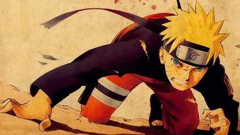 少年鸣人全技能爆料视频,全技能爆料视频深度解析  第3张