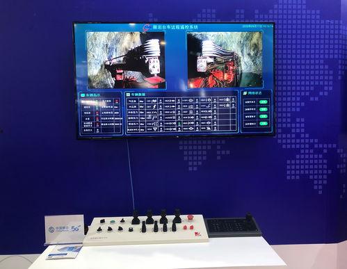 焦家金矿爆料视频大全,揭秘矿场内幕与真实情况 第3张 焦家金矿爆料视频大全,揭秘矿场内幕与真实情况 第3张