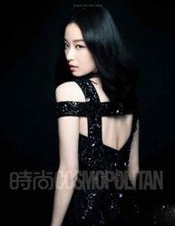 倪妮娱乐圈爆料视频,揭秘明星幕后真相  第3张